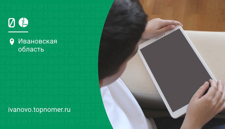 что такое 30 гб интернета в месяц. Смотреть фото что такое 30 гб интернета в месяц. Смотреть картинку что такое 30 гб интернета в месяц. Картинка про что такое 30 гб интернета в месяц. Фото что такое 30 гб интернета в месяц