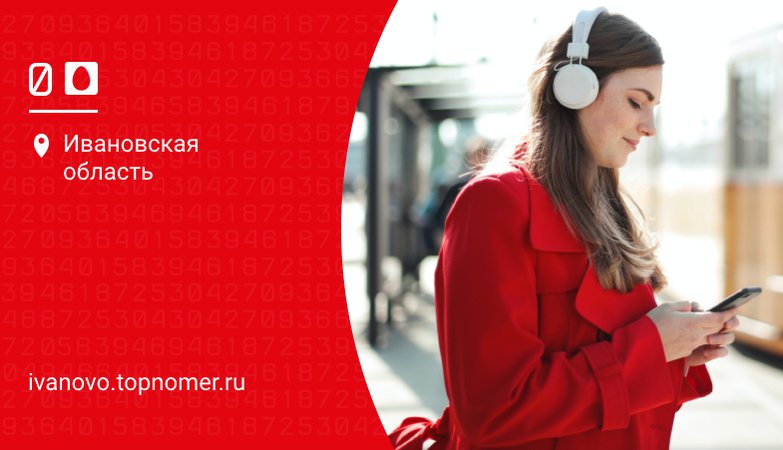 Безлимитный интернет тарифище в чем подвох. Смотреть фото Безлимитный интернет тарифище в чем подвох. Смотреть картинку Безлимитный интернет тарифище в чем подвох. Картинка про Безлимитный интернет тарифище в чем подвох. Фото Безлимитный интернет тарифище в чем подвох