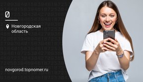 Tinkoff mobile настройки